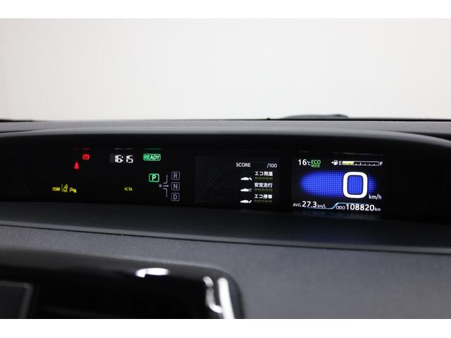 プリウス Aツーリングセレクション モデリスタアイコニックエアロ 純正9型SDフルセグナビ Bカメラ 禁煙車 セーフティセンス インテリジェントクリアランスソナー 純正17インチAW BSM HUD パワーシート シートヒーター ETC(47枚目)