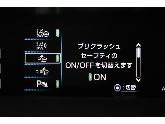 プリウス Aツーリングセレクション モデリスタアイコニックエアロ 純正9型SDフルセグナビ Bカメラ 禁煙車 セーフティセンス インテリジェントクリアランスソナー 純正17インチAW BSM HUD パワーシート シートヒーター ETC(49枚目)