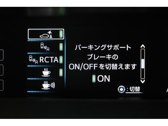 プリウス Aツーリングセレクション モデリスタアイコニックエアロ 純正9型SDフルセグナビ Bカメラ 禁煙車 セーフティセンス インテリジェントクリアランスソナー 純正17インチAW BSM HUD パワーシート シートヒーター ETC(50枚目)