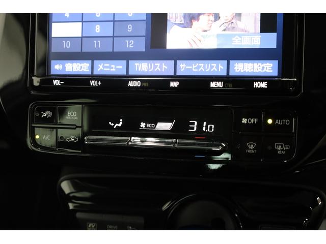 プリウス Aツーリングセレクション モデリスタアイコニックエアロ 純正9型SDフルセグナビ Bカメラ 禁煙車 セーフティセンス インテリジェントクリアランスソナー 純正17インチAW BSM HUD パワーシート シートヒーター ETC(54枚目)