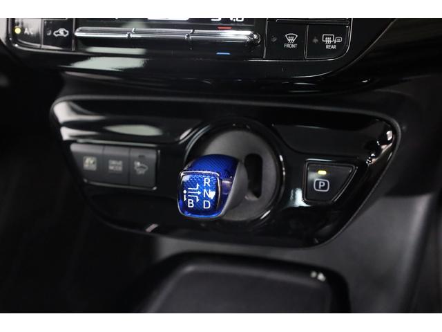 プリウス Aツーリングセレクション モデリスタアイコニックエアロ 純正9型SDフルセグナビ Bカメラ 禁煙車 セーフティセンス インテリジェントクリアランスソナー 純正17インチAW BSM HUD パワーシート シートヒーター ETC(55枚目)