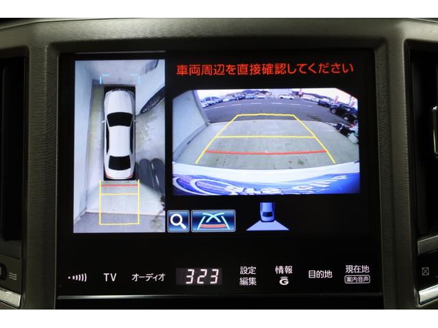 クラウンハイブリッド ロイヤルサルーン　電動サンルーフ　本革シート　トヨタプレミアムサウンド　純正８型ＨＤＤナビ　全方位カメラ　クリアランスソナー　禁煙車　前席パワーシート　シートクーラー　シート＆ステアリングヒーター　純正１７インチＡＷ（8枚目）