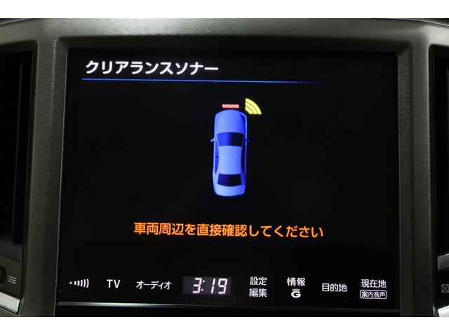 クラウンハイブリッド ロイヤルサルーン　電動サンルーフ　本革シート　トヨタプレミアムサウンド　純正８型ＨＤＤナビ　全方位カメラ　クリアランスソナー　禁煙車　前席パワーシート　シートクーラー　シート＆ステアリングヒーター　純正１７インチＡＷ（10枚目）