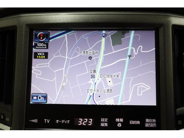 クラウンハイブリッド ロイヤルサルーン　電動サンルーフ　本革シート　トヨタプレミアムサウンド　純正８型ＨＤＤナビ　全方位カメラ　クリアランスソナー　禁煙車　前席パワーシート　シートクーラー　シート＆ステアリングヒーター　純正１７インチＡＷ（45枚目）