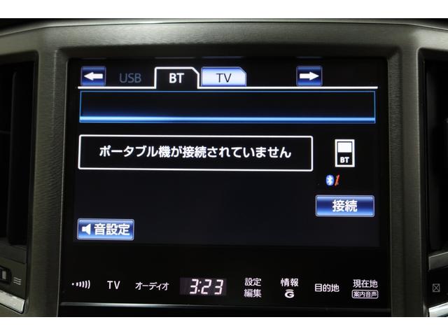 クラウンハイブリッド ロイヤルサルーン　電動サンルーフ　本革シート　トヨタプレミアムサウンド　純正８型ＨＤＤナビ　全方位カメラ　クリアランスソナー　禁煙車　前席パワーシート　シートクーラー　シート＆ステアリングヒーター　純正１７インチＡＷ（46枚目）