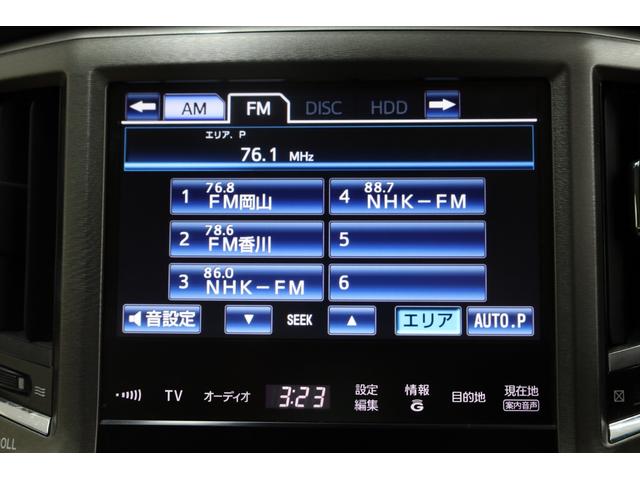クラウンハイブリッド ロイヤルサルーン　電動サンルーフ　本革シート　トヨタプレミアムサウンド　純正８型ＨＤＤナビ　全方位カメラ　クリアランスソナー　禁煙車　前席パワーシート　シートクーラー　シート＆ステアリングヒーター　純正１７インチＡＷ（47枚目）