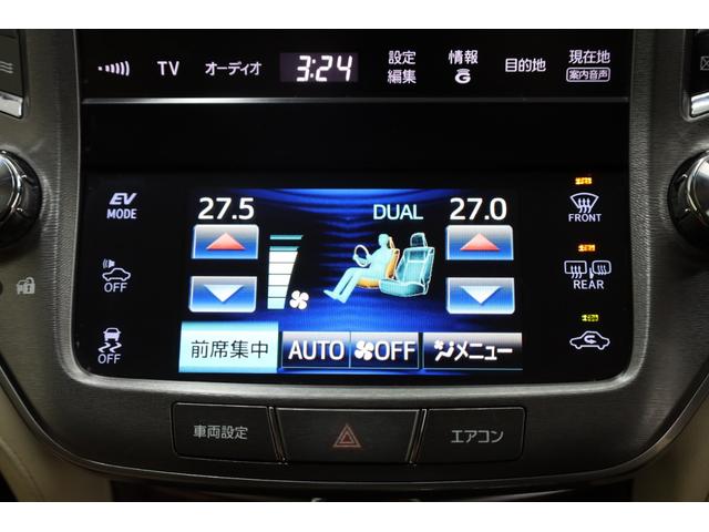 クラウンハイブリッド ロイヤルサルーン　電動サンルーフ　本革シート　トヨタプレミアムサウンド　純正８型ＨＤＤナビ　全方位カメラ　クリアランスソナー　禁煙車　前席パワーシート　シートクーラー　シート＆ステアリングヒーター　純正１７インチＡＷ（48枚目）
