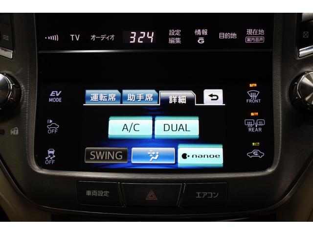 クラウンハイブリッド ロイヤルサルーン　電動サンルーフ　本革シート　トヨタプレミアムサウンド　純正８型ＨＤＤナビ　全方位カメラ　クリアランスソナー　禁煙車　前席パワーシート　シートクーラー　シート＆ステアリングヒーター　純正１７インチＡＷ（50枚目）