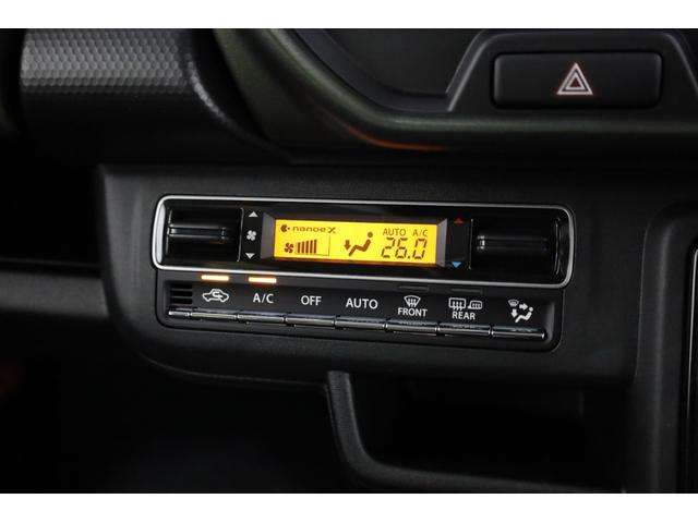 ハスラー タフワイルド　届出済み未使用車　ハイブリッド車　デュアルカメラブレーキサポート　リヤパーキングセンサー　誤発進抑制機能　シートヒーター　レーダークルーズコントロール　純正１５インチＡＷ　ＬＥＤヘッドライト　ＡＡＣ（48枚目）