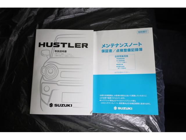 ハスラー タフワイルド　届出済み未使用車　ハイブリッド車　デュアルカメラブレーキサポート　リヤパーキングセンサー　誤発進抑制機能　シートヒーター　レーダークルーズコントロール　純正１５インチＡＷ　ＬＥＤヘッドライト　ＡＡＣ（76枚目）