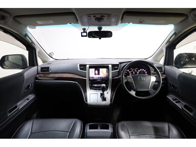 ヴェルファイア ２．４Ｚ　両側電動スライドドア　アルパイン９型ＳＤナビ　アルパイン１０．２型後席モニター　バックカメラ　クリアランスソナー　禁煙車　純正１８インチＡＷ　左右独立ＡＡＣ　リヤＡＡＣ　オットマン　ＥＴＣ　純正マット（4枚目）