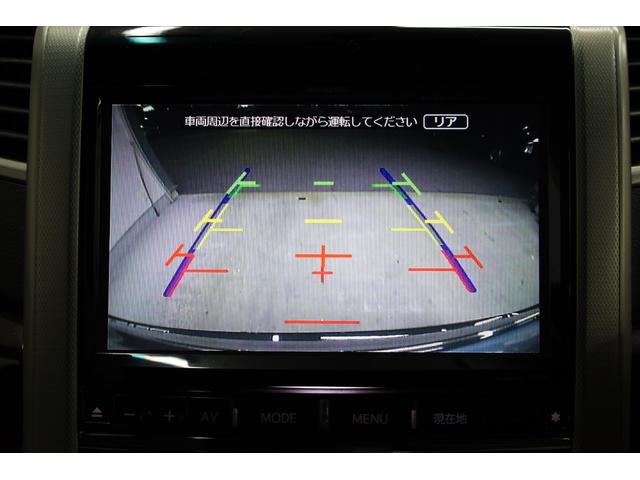 ヴェルファイア ２．４Ｚ　両側電動スライドドア　アルパイン９型ＳＤナビ　アルパイン１０．２型後席モニター　バックカメラ　クリアランスソナー　禁煙車　純正１８インチＡＷ　左右独立ＡＡＣ　リヤＡＡＣ　オットマン　ＥＴＣ　純正マット（7枚目）