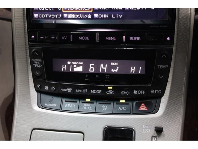 ヴェルファイア ２．４Ｚ　両側電動スライドドア　アルパイン９型ＳＤナビ　アルパイン１０．２型後席モニター　バックカメラ　クリアランスソナー　禁煙車　純正１８インチＡＷ　左右独立ＡＡＣ　リヤＡＡＣ　オットマン　ＥＴＣ　純正マット（10枚目）