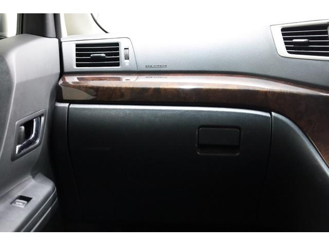 ヴェルファイア ２．４Ｚ　両側電動スライドドア　アルパイン９型ＳＤナビ　アルパイン１０．２型後席モニター　バックカメラ　クリアランスソナー　禁煙車　純正１８インチＡＷ　左右独立ＡＡＣ　リヤＡＡＣ　オットマン　ＥＴＣ　純正マット（43枚目）