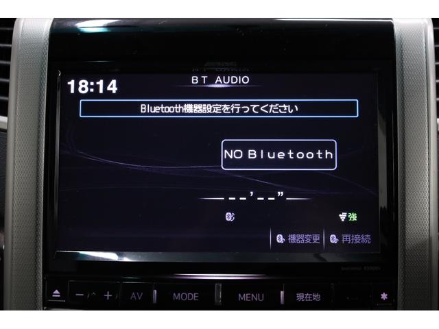 ヴェルファイア ２．４Ｚ　両側電動スライドドア　アルパイン９型ＳＤナビ　アルパイン１０．２型後席モニター　バックカメラ　クリアランスソナー　禁煙車　純正１８インチＡＷ　左右独立ＡＡＣ　リヤＡＡＣ　オットマン　ＥＴＣ　純正マット（48枚目）