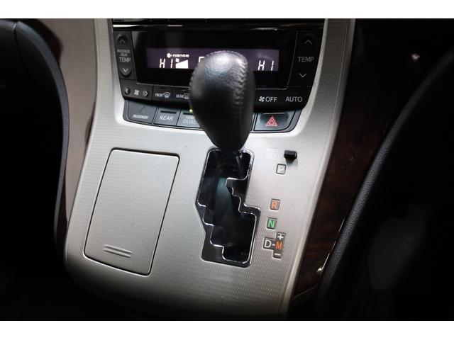 ヴェルファイア ２．４Ｚ　両側電動スライドドア　アルパイン９型ＳＤナビ　アルパイン１０．２型後席モニター　バックカメラ　クリアランスソナー　禁煙車　純正１８インチＡＷ　左右独立ＡＡＣ　リヤＡＡＣ　オットマン　ＥＴＣ　純正マット（50枚目）