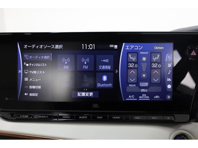 ＭＩＲＡＩ Ｚ　エグゼクティブパッケージ　本革シート　パノラマムーンルーフ　モデリスタフルエアロ　ＪＢＬプレミアムサウンド　純正２０インチＡＷ　寒冷地仕様　純正１２．３型メモリーナビ　全方位カメラ　ＴＳＳ　ＩＣＳ　ＢＳＭ　ＨＵＤ　パワーシート（7枚目）