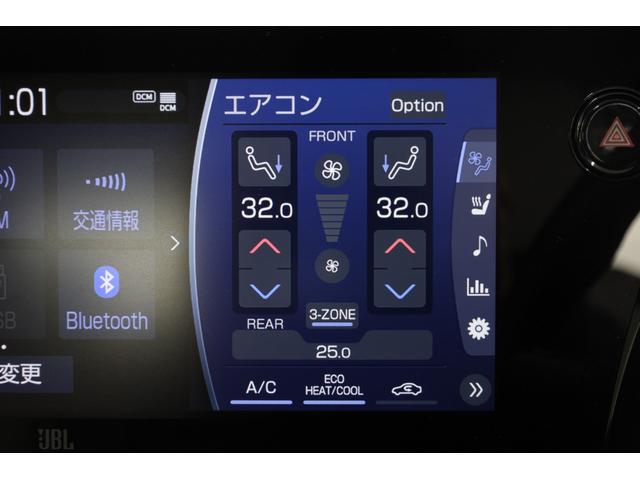 ＭＩＲＡＩ Ｚ　エグゼクティブパッケージ　本革シート　パノラマムーンルーフ　モデリスタフルエアロ　ＪＢＬプレミアムサウンド　純正２０インチＡＷ　寒冷地仕様　純正１２．３型メモリーナビ　全方位カメラ　ＴＳＳ　ＩＣＳ　ＢＳＭ　ＨＵＤ　パワーシート（44枚目）