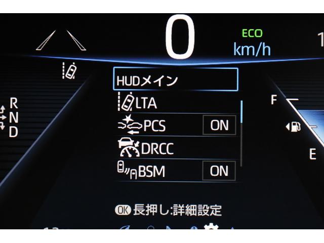 ＭＩＲＡＩ Ｚ　エグゼクティブパッケージ　本革シート　パノラマムーンルーフ　モデリスタフルエアロ　ＪＢＬプレミアムサウンド　純正２０インチＡＷ　寒冷地仕様　純正１２．３型メモリーナビ　全方位カメラ　ＴＳＳ　ＩＣＳ　ＢＳＭ　ＨＵＤ　パワーシート（53枚目）