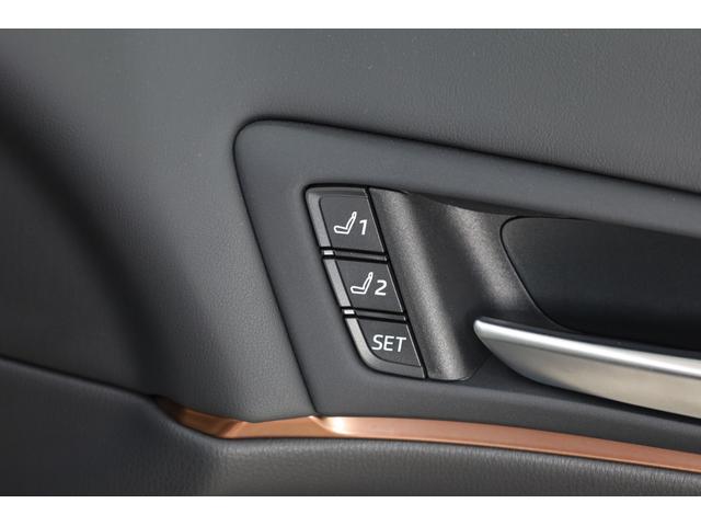 ＭＩＲＡＩ Ｚ　エグゼクティブパッケージ　本革シート　パノラマムーンルーフ　モデリスタフルエアロ　ＪＢＬプレミアムサウンド　純正２０インチＡＷ　寒冷地仕様　純正１２．３型メモリーナビ　全方位カメラ　ＴＳＳ　ＩＣＳ　ＢＳＭ　ＨＵＤ　パワーシート（63枚目）