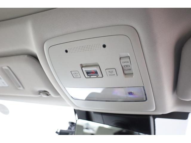 ＭＩＲＡＩ Ｚ　エグゼクティブパッケージ　本革シート　パノラマムーンルーフ　モデリスタフルエアロ　ＪＢＬプレミアムサウンド　純正２０インチＡＷ　寒冷地仕様　純正１２．３型メモリーナビ　全方位カメラ　ＴＳＳ　ＩＣＳ　ＢＳＭ　ＨＵＤ　パワーシート（67枚目）