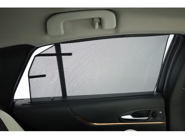 ＭＩＲＡＩ Ｚ　エグゼクティブパッケージ　本革シート　パノラマムーンルーフ　モデリスタフルエアロ　ＪＢＬプレミアムサウンド　純正２０インチＡＷ　寒冷地仕様　純正１２．３型メモリーナビ　全方位カメラ　ＴＳＳ　ＩＣＳ　ＢＳＭ　ＨＵＤ　パワーシート（73枚目）