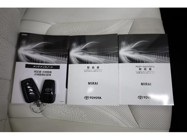 ＭＩＲＡＩ Ｚ　エグゼクティブパッケージ　本革シート　パノラマムーンルーフ　モデリスタフルエアロ　ＪＢＬプレミアムサウンド　純正２０インチＡＷ　寒冷地仕様　純正１２．３型メモリーナビ　全方位カメラ　ＴＳＳ　ＩＣＳ　ＢＳＭ　ＨＵＤ　パワーシート（78枚目）