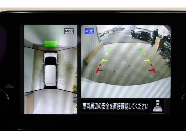 メーカーオプションのインテリジェントアラウンドビューモニターが装着されていますので安全確認もばっちりですね！トヨタ・スズキ・ダイハツ・ミツビシ・ニッサン・ホンダ・マツダ・スバル・ＢＭＷ・ランボルギーニ