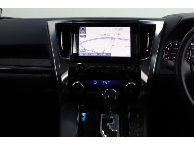 アルファード ２．５Ｓ　Ｃパッケージ　ユーザー下取車　サンルーフ　本革シート　両側電動スライドドア　純正９．２型ディスプレイ　純正１２．１型後席モニター　Ｂカメラ　改良後セーフティセンス　ＩＣＳ　パワーバックドア　シートエアコン　禁煙車（44枚目）