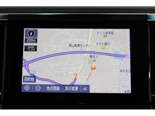 アルファード ２．５Ｓ　Ｃパッケージ　ユーザー下取車　サンルーフ　本革シート　両側電動スライドドア　純正９．２型ディスプレイ　純正１２．１型後席モニター　Ｂカメラ　改良後セーフティセンス　ＩＣＳ　パワーバックドア　シートエアコン　禁煙車（45枚目）