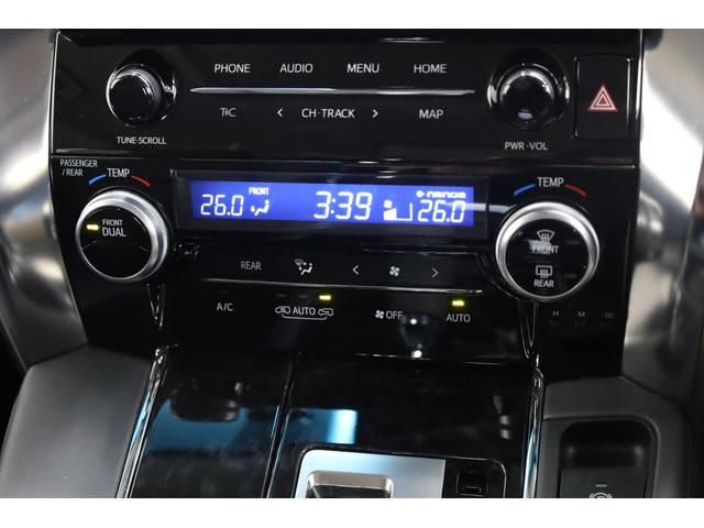 アルファード ２．５Ｓ　Ｃパッケージ　ユーザー下取車　サンルーフ　本革シート　両側電動スライドドア　純正９．２型ディスプレイ　純正１２．１型後席モニター　Ｂカメラ　改良後セーフティセンス　ＩＣＳ　パワーバックドア　シートエアコン　禁煙車（47枚目）