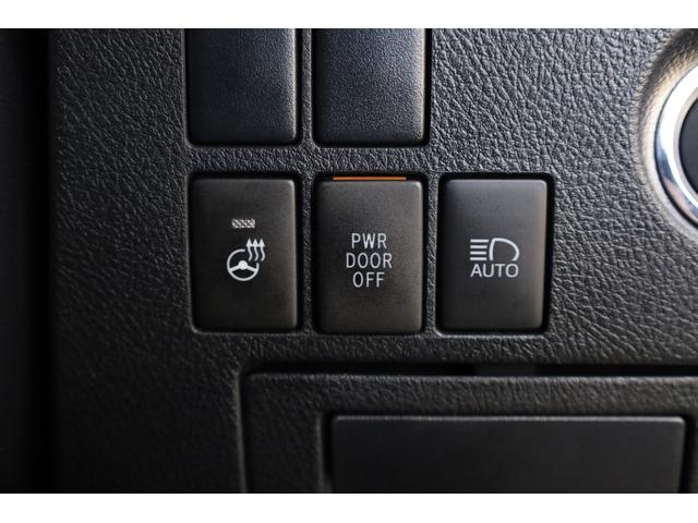 アルファード ２．５Ｓ　Ｃパッケージ　ユーザー下取車　サンルーフ　本革シート　両側電動スライドドア　純正９．２型ディスプレイ　純正１２．１型後席モニター　Ｂカメラ　改良後セーフティセンス　ＩＣＳ　パワーバックドア　シートエアコン　禁煙車（58枚目）