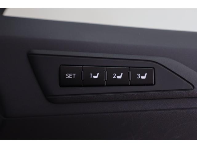 アルファード ２．５Ｓ　Ｃパッケージ　ユーザー下取車　サンルーフ　本革シート　両側電動スライドドア　純正９．２型ディスプレイ　純正１２．１型後席モニター　Ｂカメラ　改良後セーフティセンス　ＩＣＳ　パワーバックドア　シートエアコン　禁煙車（62枚目）