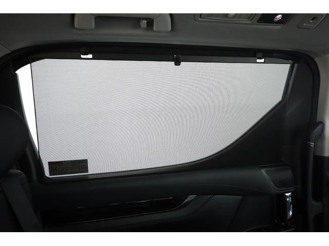 アルファード ２．５Ｓ　Ｃパッケージ　ユーザー下取車　サンルーフ　本革シート　両側電動スライドドア　純正９．２型ディスプレイ　純正１２．１型後席モニター　Ｂカメラ　改良後セーフティセンス　ＩＣＳ　パワーバックドア　シートエアコン　禁煙車（72枚目）