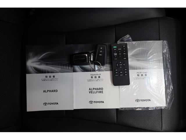 アルファード ２．５Ｓ　Ｃパッケージ　ユーザー下取車　サンルーフ　本革シート　両側電動スライドドア　純正９．２型ディスプレイ　純正１２．１型後席モニター　Ｂカメラ　改良後セーフティセンス　ＩＣＳ　パワーバックドア　シートエアコン　禁煙車（77枚目）