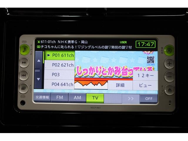 プリウス Ｓセーフティプラス　セーフティセンス　インテリジェントクリアランスソナー　レーダークルーズコントロール　禁煙車　トヨタＳＤナビ　地デジＴＶ　バックカメラ　純正１５インチＡＷ　ＬＥＤヘッドライト　フォグランプ　ＥＴＣ（7枚目）