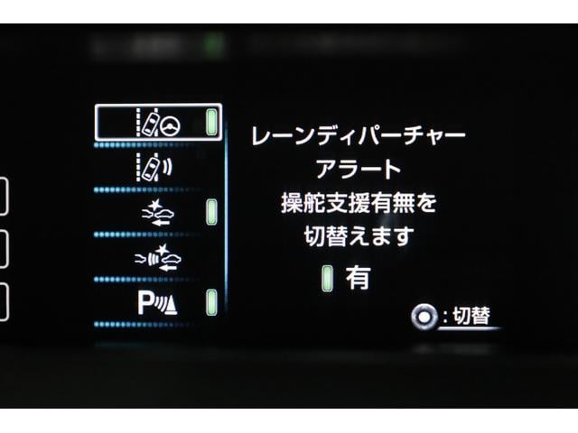 プリウス Ｓセーフティプラス　セーフティセンス　インテリジェントクリアランスソナー　レーダークルーズコントロール　禁煙車　トヨタＳＤナビ　地デジＴＶ　バックカメラ　純正１５インチＡＷ　ＬＥＤヘッドライト　フォグランプ　ＥＴＣ（48枚目）