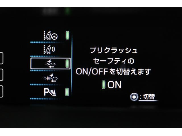 プリウス Ｓセーフティプラス　セーフティセンス　インテリジェントクリアランスソナー　レーダークルーズコントロール　禁煙車　トヨタＳＤナビ　地デジＴＶ　バックカメラ　純正１５インチＡＷ　ＬＥＤヘッドライト　フォグランプ　ＥＴＣ（49枚目）