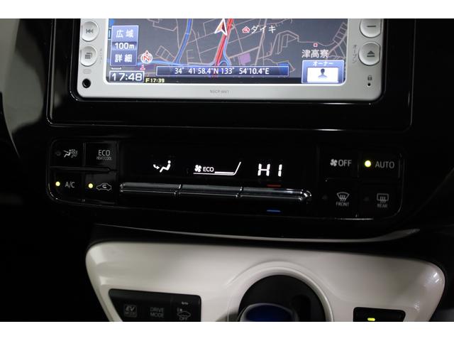 プリウス Ｓセーフティプラス　セーフティセンス　インテリジェントクリアランスソナー　レーダークルーズコントロール　禁煙車　トヨタＳＤナビ　地デジＴＶ　バックカメラ　純正１５インチＡＷ　ＬＥＤヘッドライト　フォグランプ　ＥＴＣ（55枚目）