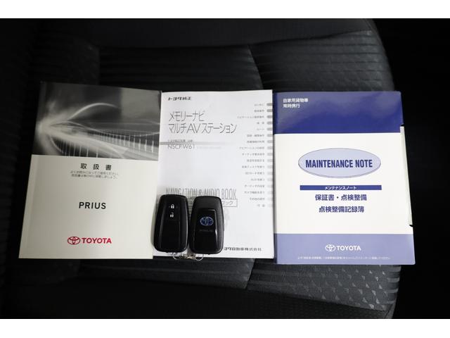 プリウス Ｓセーフティプラス　セーフティセンス　インテリジェントクリアランスソナー　レーダークルーズコントロール　禁煙車　トヨタＳＤナビ　地デジＴＶ　バックカメラ　純正１５インチＡＷ　ＬＥＤヘッドライト　フォグランプ　ＥＴＣ（78枚目）