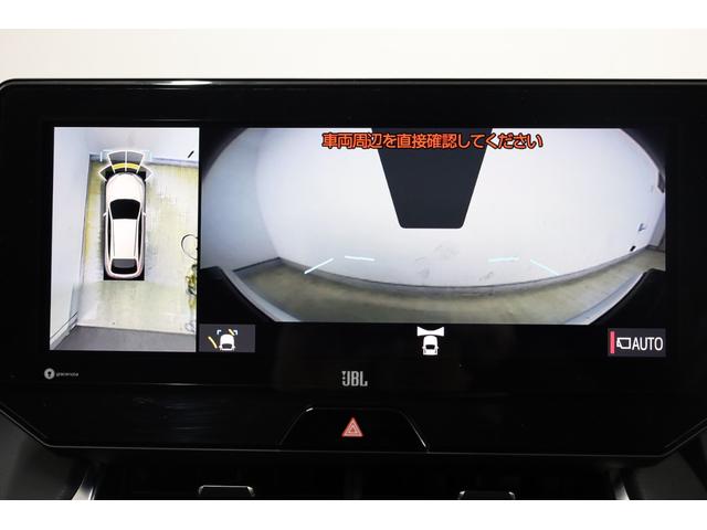 ハリアーハイブリッド Ｚ　レザーパッケージ　本革シート　モデリスタフルエアロ　ＪＢＬプレミアムサウンド　純正１２．３型ディスプレイ　全方位カメラ　セーフティセンス　ＰＫＳＢ　ＢＳＭ　ＨＵＤ　パワーバックドア　トヨタ２０インチＡＷ　シートエアコン（10枚目）