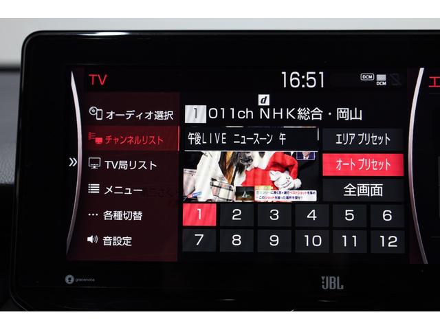 ハリアーハイブリッド Ｚ　レザーパッケージ　本革シート　モデリスタフルエアロ　ＪＢＬプレミアムサウンド　純正１２．３型ディスプレイ　全方位カメラ　セーフティセンス　ＰＫＳＢ　ＢＳＭ　ＨＵＤ　パワーバックドア　トヨタ２０インチＡＷ　シートエアコン（47枚目）