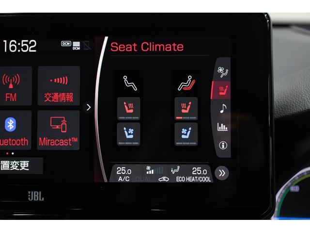 ハリアーハイブリッド Ｚ　レザーパッケージ　本革シート　モデリスタフルエアロ　ＪＢＬプレミアムサウンド　純正１２．３型ディスプレイ　全方位カメラ　セーフティセンス　ＰＫＳＢ　ＢＳＭ　ＨＵＤ　パワーバックドア　トヨタ２０インチＡＷ　シートエアコン（49枚目）