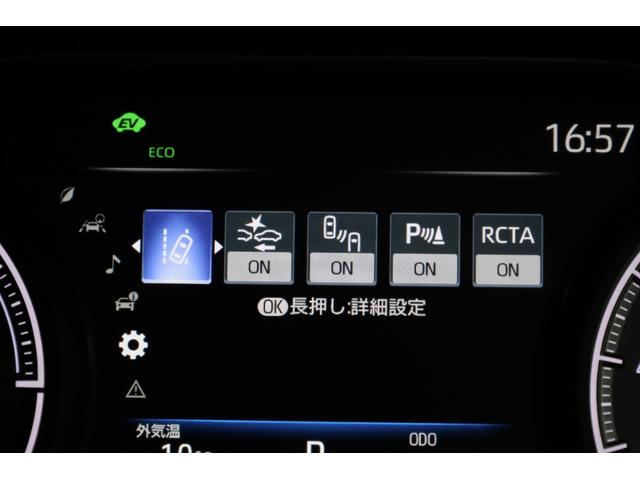 ハリアーハイブリッド Ｚ　レザーパッケージ　本革シート　モデリスタフルエアロ　ＪＢＬプレミアムサウンド　純正１２．３型ディスプレイ　全方位カメラ　セーフティセンス　ＰＫＳＢ　ＢＳＭ　ＨＵＤ　パワーバックドア　トヨタ２０インチＡＷ　シートエアコン（56枚目）