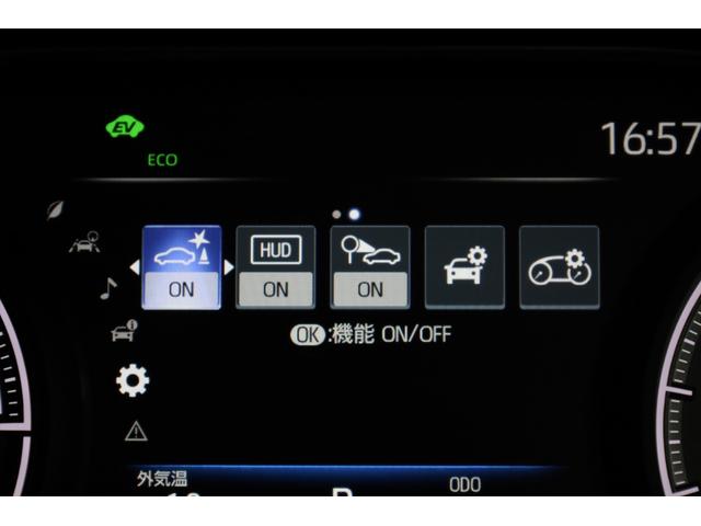 ハリアーハイブリッド Ｚ　レザーパッケージ　本革シート　モデリスタフルエアロ　ＪＢＬプレミアムサウンド　純正１２．３型ディスプレイ　全方位カメラ　セーフティセンス　ＰＫＳＢ　ＢＳＭ　ＨＵＤ　パワーバックドア　トヨタ２０インチＡＷ　シートエアコン（57枚目）