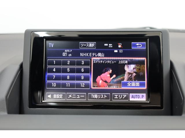 ＣＴ ＣＴ２００ｈ　Ｆスポーツ　後期型　ムーンルーフ　本革シート　禁煙車　純正ＳＤナビ　Ｂカメラ　前席パワーシート　シートメモリー　前席シートヒーター　左右独立ＡＡＣ　純正１７インチＡＷ　クルーズコントロール　ＥＴＣ　ＬＥＤライト（6枚目）