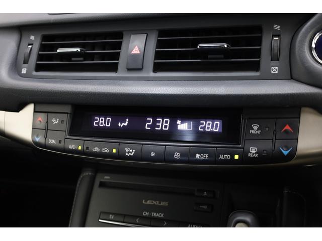 ＣＴ ＣＴ２００ｈ　Ｆスポーツ　後期型　ムーンルーフ　本革シート　禁煙車　純正ＳＤナビ　Ｂカメラ　前席パワーシート　シートメモリー　前席シートヒーター　左右独立ＡＡＣ　純正１７インチＡＷ　クルーズコントロール　ＥＴＣ　ＬＥＤライト（9枚目）