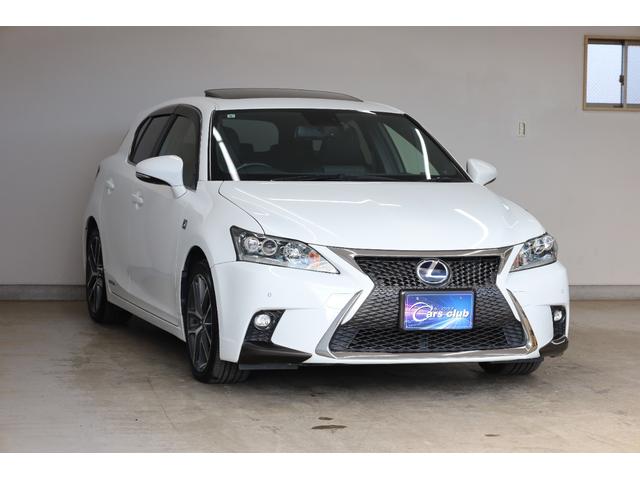 ＣＴ ＣＴ２００ｈ　Ｆスポーツ　後期型　ムーンルーフ　本革シート　禁煙車　純正ＳＤナビ　Ｂカメラ　前席パワーシート　シートメモリー　前席シートヒーター　左右独立ＡＡＣ　純正１７インチＡＷ　クルーズコントロール　ＥＴＣ　ＬＥＤライト（21枚目）