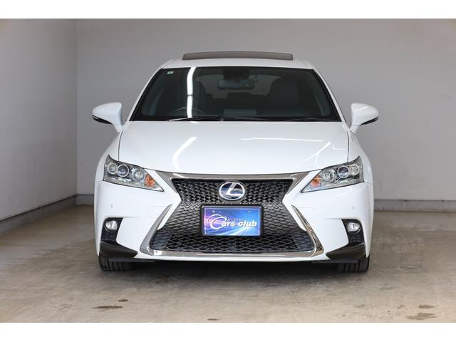 ＣＴ ＣＴ２００ｈ　Ｆスポーツ　後期型　ムーンルーフ　本革シート　禁煙車　純正ＳＤナビ　Ｂカメラ　前席パワーシート　シートメモリー　前席シートヒーター　左右独立ＡＡＣ　純正１７インチＡＷ　クルーズコントロール　ＥＴＣ　ＬＥＤライト（22枚目）