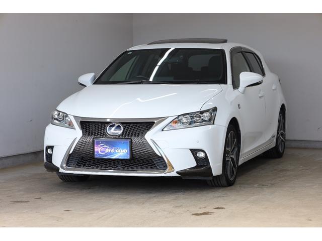 ＣＴ ＣＴ２００ｈ　Ｆスポーツ　後期型　ムーンルーフ　本革シート　禁煙車　純正ＳＤナビ　Ｂカメラ　前席パワーシート　シートメモリー　前席シートヒーター　左右独立ＡＡＣ　純正１７インチＡＷ　クルーズコントロール　ＥＴＣ　ＬＥＤライト（23枚目）